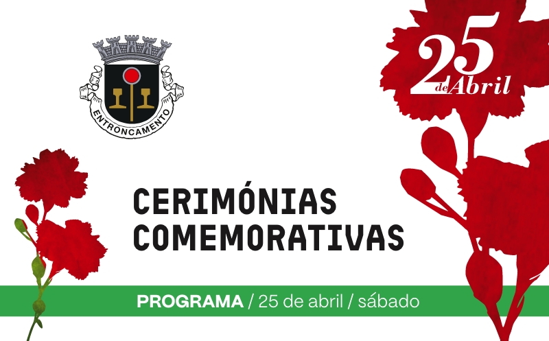 Entroncamento celebra o 25 de Abril de 1974 com programa diversificado 
