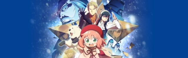 Cinema "Anime – Spy X Family Code White"